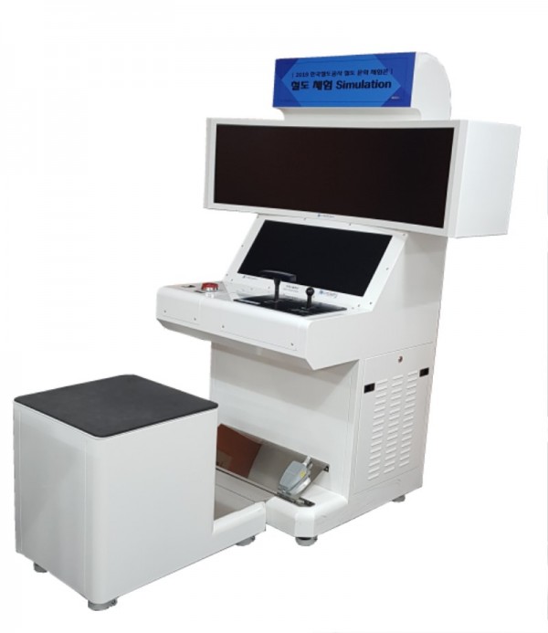 체험용 시뮬레이터_3.jpg