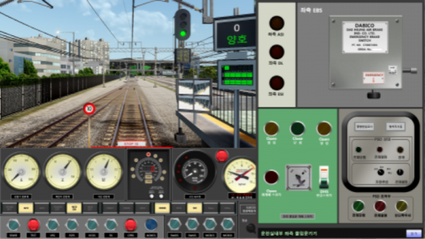 좌측 줄입문.png