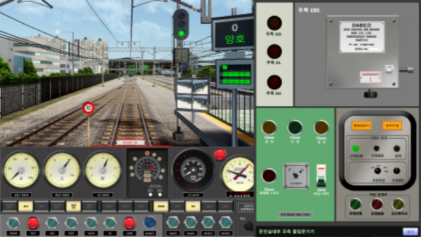 우측 출입문.png